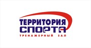 Тренажерный зал 