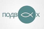 Подводная охота. Снаряжение для ПО и дайвинга.