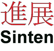 Sinten Dojo Клуб восточных единоборств