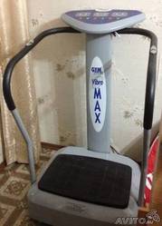 Тренажер Gym form Vibro MAX