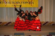 танцевальная студия ШОУ-Dance