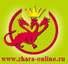 Горящие туры из Калининграда и Польши!