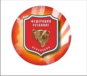 Регби-13 в Ярославле! Приходи и тренируйся!