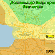 Гантели разборные хромированные 2x10кг Доставка бесплатно
