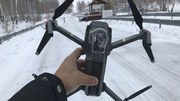 DJI Mavic Pro,  Combo / Новый. Любая техника DJI