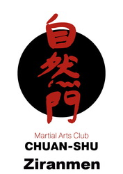 Клуб боевых искусств Цюань шу. Обучение кунг фу.