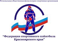 РОФСО 